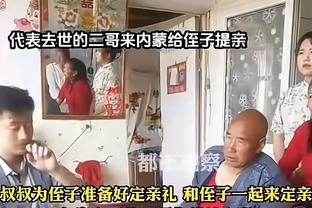 开云平台体育app下载截图0